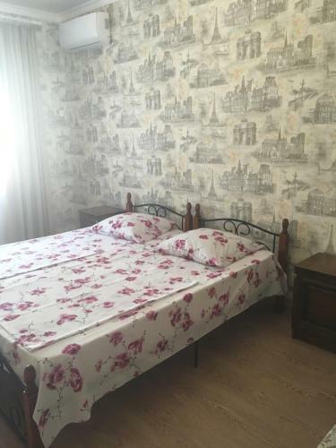Hostal Davido Hotel