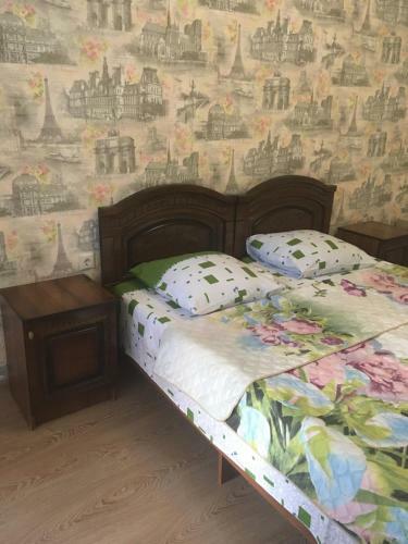 Hostal Davido Hotel