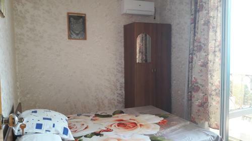 Hostal Guest House Teremok