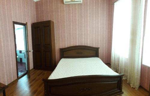 Hostal Guest House On Ardzinba 215