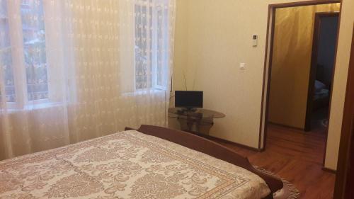 Hostal Guest House On Ardzinba 215