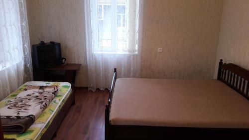 Hostal Guest House On Ardzinba 215