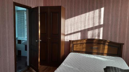 Hostal Guest House On Ardzinba 215