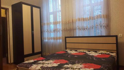 Hostal Guest House On Ardzinba 215