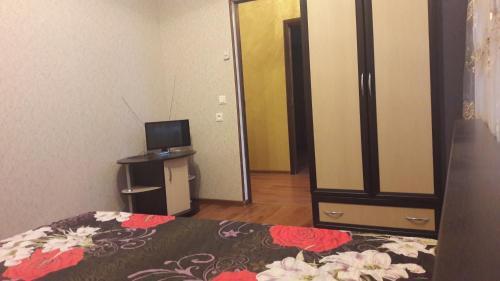 Hostal Guest House On Ardzinba 215