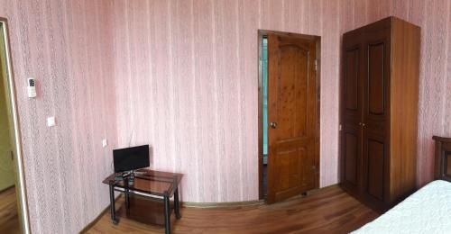 Hostal Guest House On Ardzinba 215