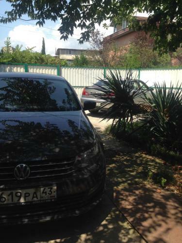 Hostal Uyut Guest House