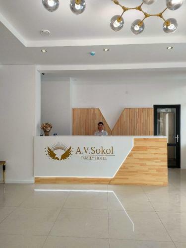 A.v. Sokol Family Hotel