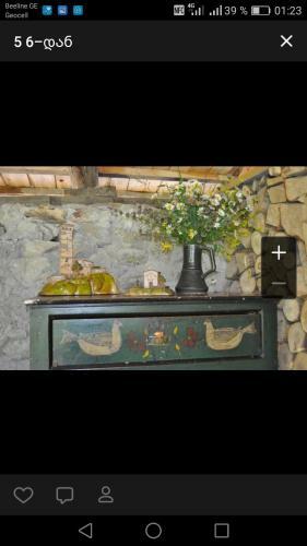 Hostal Dali Kaldanis Guest House