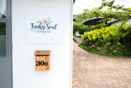 Apartamento Funky Soul Studio