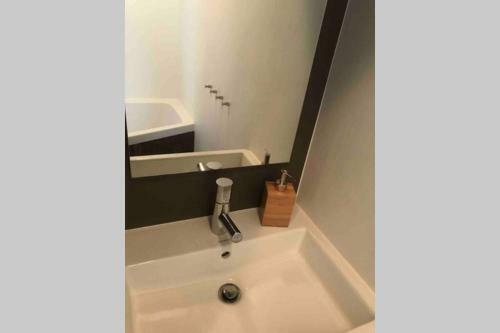 Cozy Apartment Private Bathroom