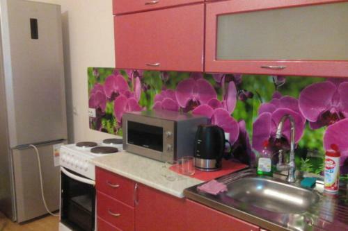 Apartamento Gai?i Dz?vok?i Ar M?j?gu Balkonu