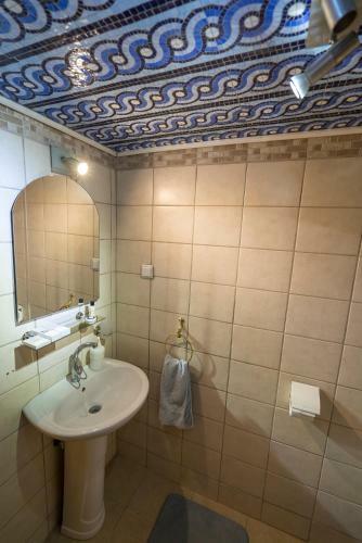 Mavi Avlu - Old Town Apartments