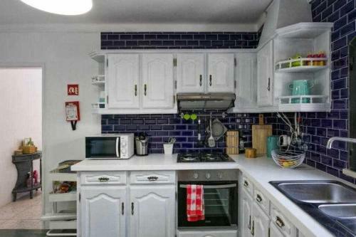 Apartamento Vila Com Piscina E Jardim Privado