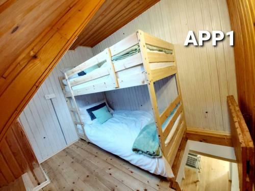 Apartamento Alpine Village Home