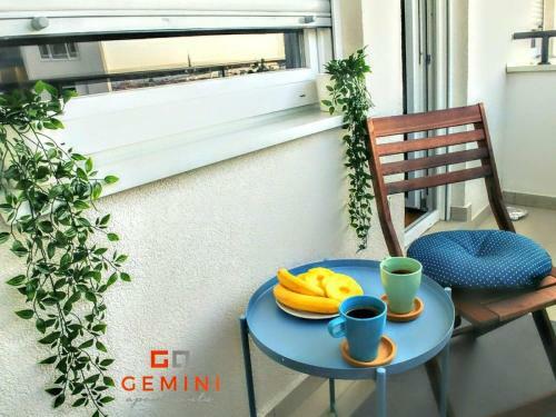 Gemini Apartment 3 - Modern Apartment With City View