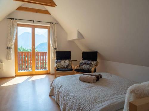 Alpeambient House Dovje