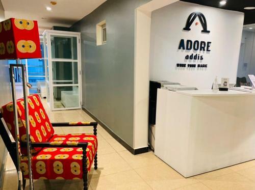 Hotel Adore Addis