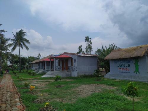 Hotel Sundarban Jungle Mahal Resort
