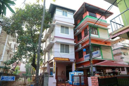 Posada Shivaranjini Tourist Home