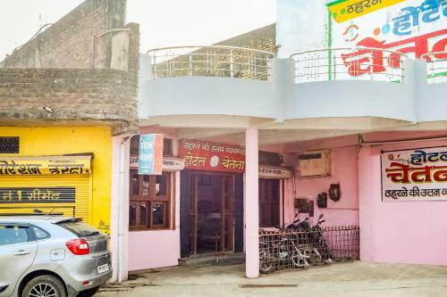 Spot On 63775 Hotel Chetna
