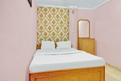 Hotel Collection O 83467 Aditya Palace