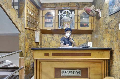 Hotel Collection O 83467 Aditya Palace