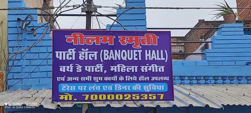 Hostal Neelam Smriti