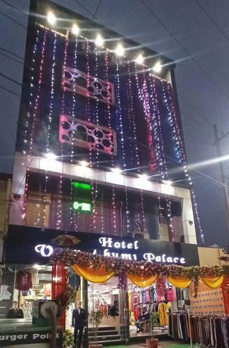 Hotel Veer Bhumi Palace