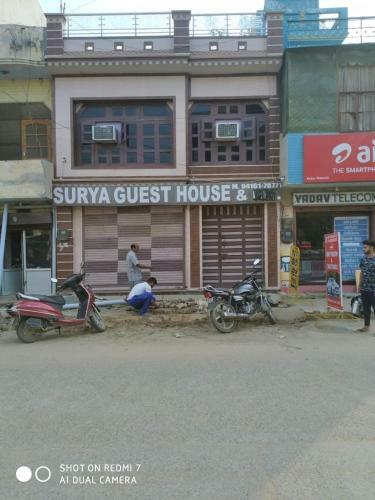 Hotel Spot On 82791 Guest House