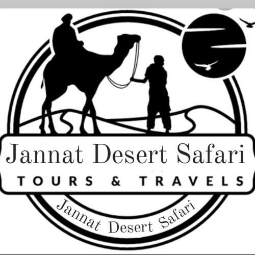 Apartamento Jannat Desert Safari