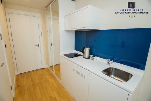 Batumi City Apartments