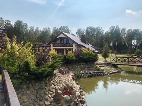 Apartamento Dom Nad Stawem Przy Lesie