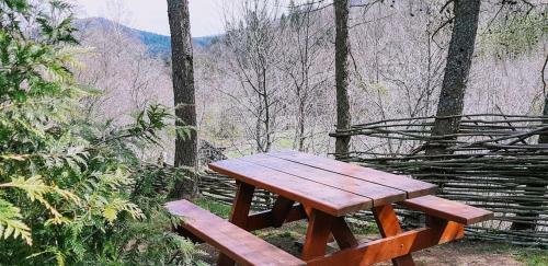 Apartamento Pegazowa Wola Cisna
