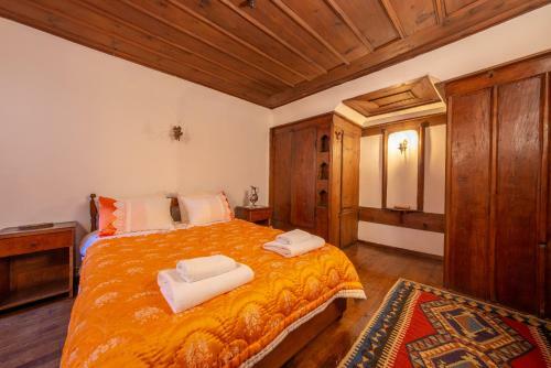 Bed & Breakfast S�leyman Bey Konak