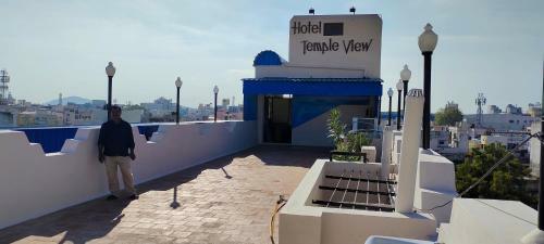 Hotel Temple View