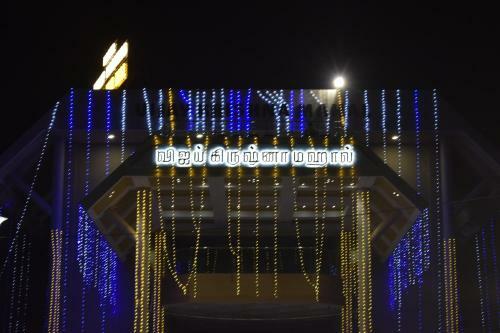 Hotel Vijay Krishna Mahal