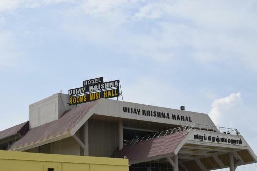 Hotel Vijay Krishna Mahal