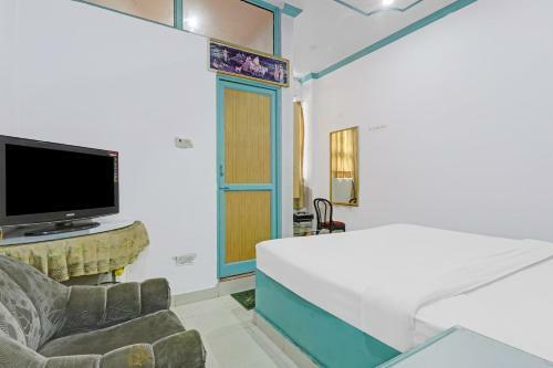 Hotel Capital O 86046 Uday Raj Lawn