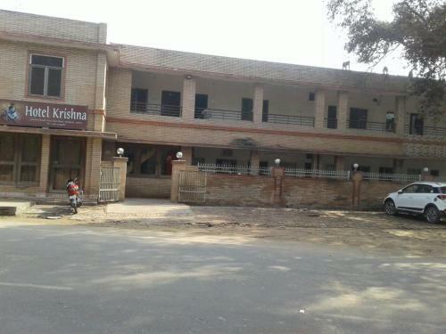 Hotel Krishna