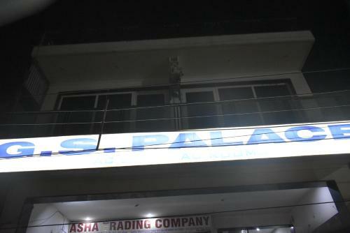 Hotel G S Palace By Wb Inn