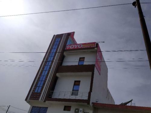 Oyo 79725 Hotel Am