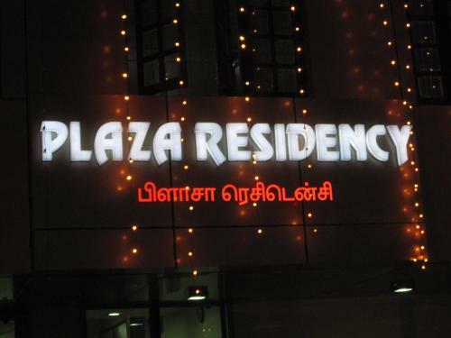 Hotel Plaza Residency