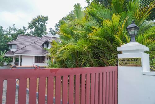 Thanal Villa - A Place To Call Your Home