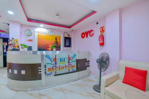 Hotel Oyo 80963 The Subhadra