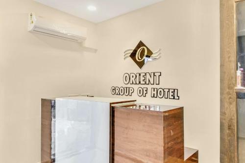 Oyo 79916 Flagship Hotel Orient Eleven