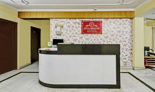 Hotel Treebo Trip Jiya House