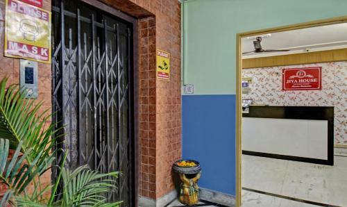 Hotel Treebo Trip Jiya House