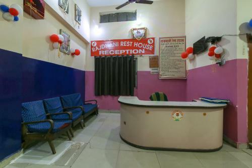 Hotel Spot On 65101 Rajdhani Rest House