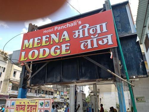 Hotel Meena Lodge, Solapur